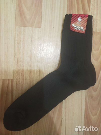 Носки мужские