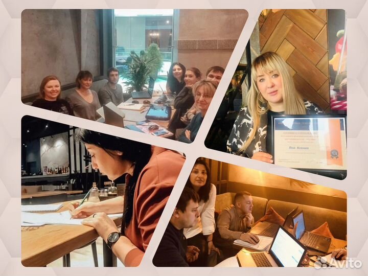 Тендерный специалист / Сопровождение тендеров