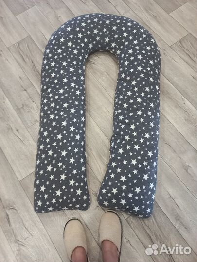 Подушка для беременных