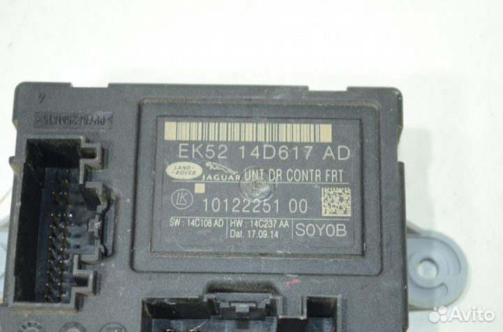 Блок комфорта двери передний правый Land Rover