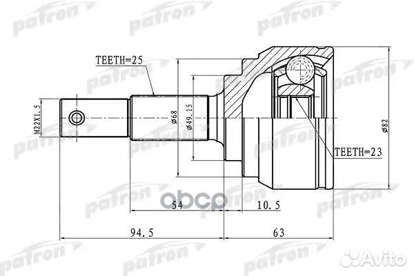 ШРУС наружный 25x49.2x23 nissan tiida C11 05