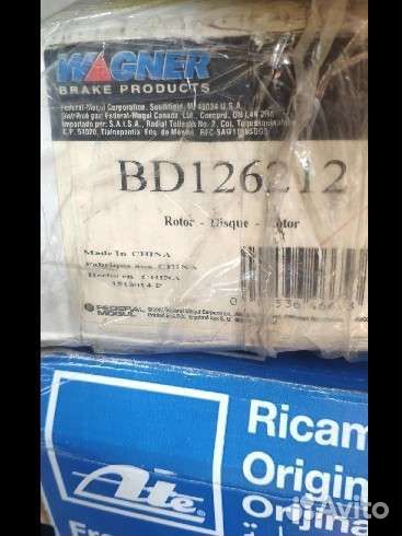 Диск тормозной ford edge explorer flex taurus