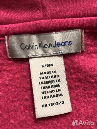 Жакет Calvin Klein Jeans