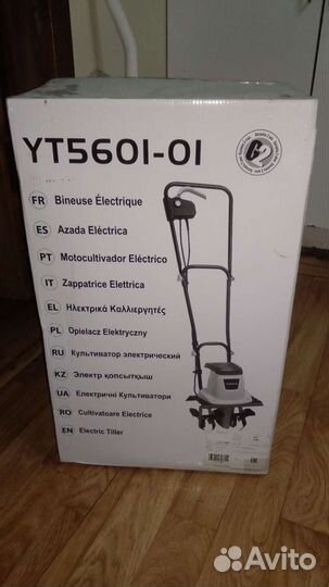 Новый мини культиватор электрический. Рассрочка