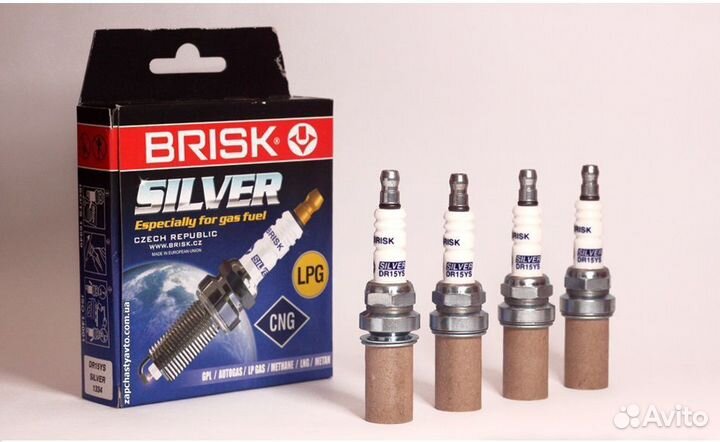 Свечи зажигания Brisk L15Y комплект 4шт