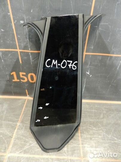 Накладка стойки левая - Mercedes-Benz CLA-C117