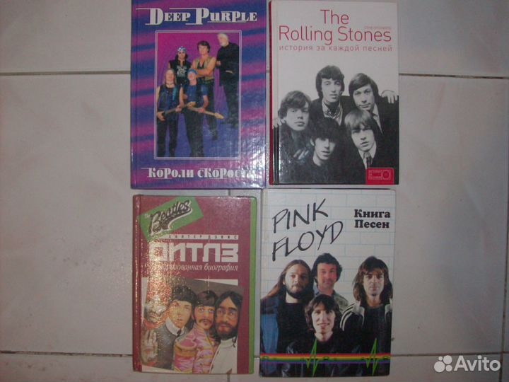 Книги про рок группы