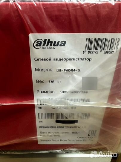 Dahua DHI-NVR5864-EI