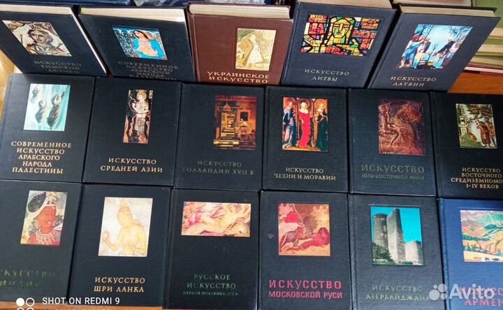 Искусство: живопись, графика, скульптура