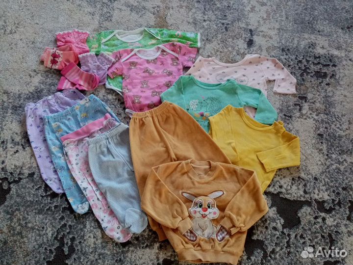 Детские вещи пакетом