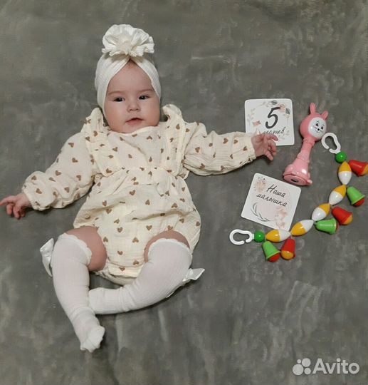 Чалма детская