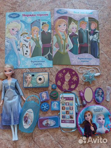 Лот Холодное сердце