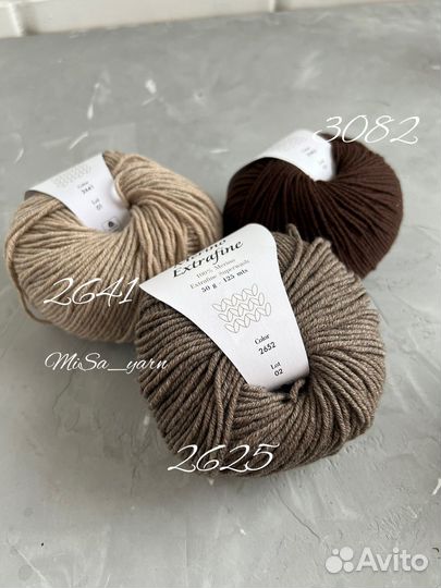 Пряжа меринос