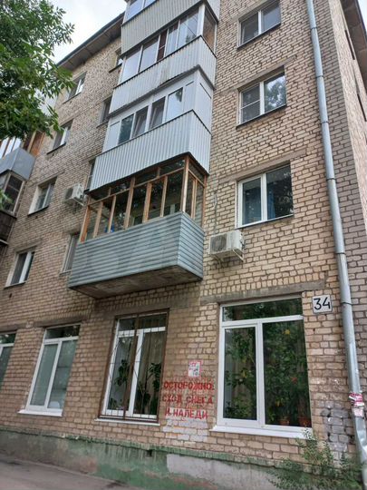 2-к. квартира, 43,4 м², 4/5 эт.