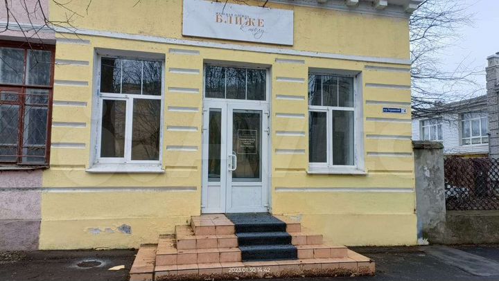 Торговая площадь, 40 м²