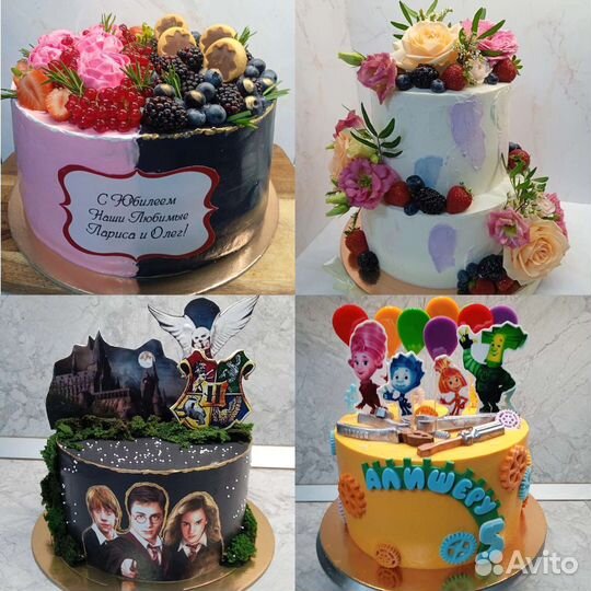 Торты домашние на заказ