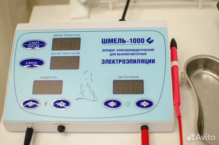 Эпилятор Микротерм Обучение Микро-Терм Рассрочка
