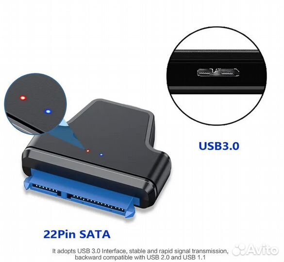 Новый Конвертер Адаптер с кабелем USB 3.0 - SATA