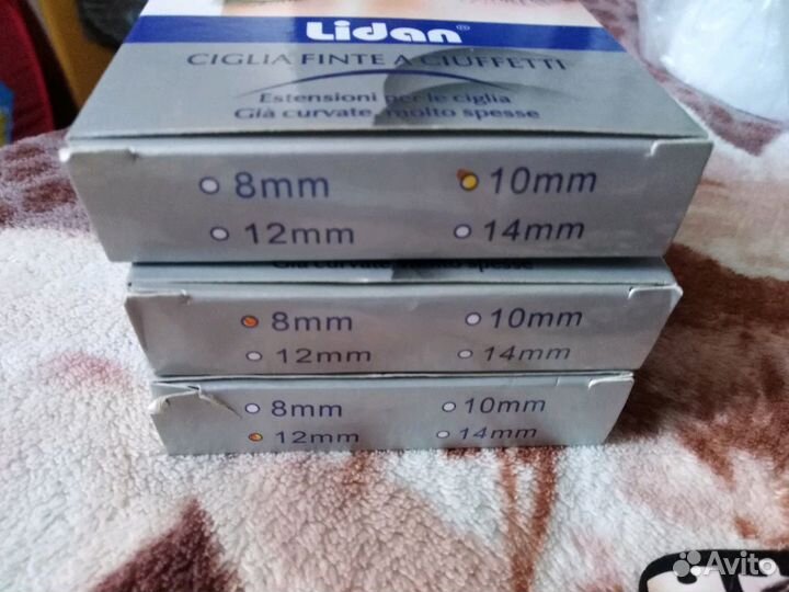 Набор для наращивания ресниц