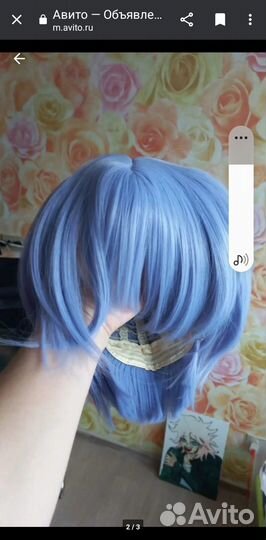 Косплей на рей аянами