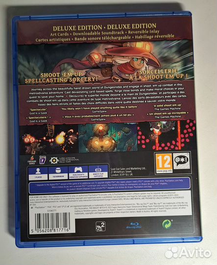 The Knight Witch PS4/PS5