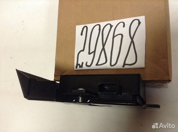 Jaguar XF блок управления контроля слепых зон