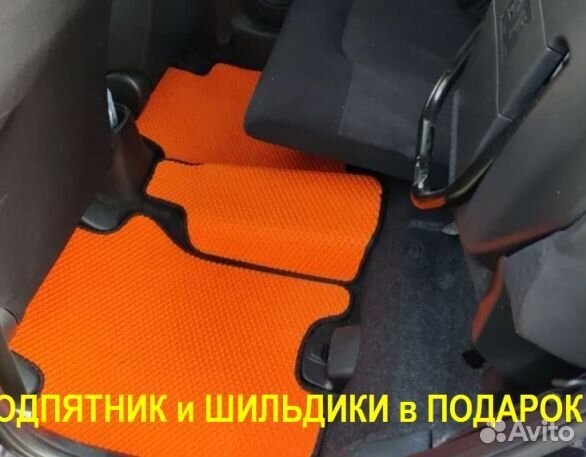 Ева/эва коврики &03170