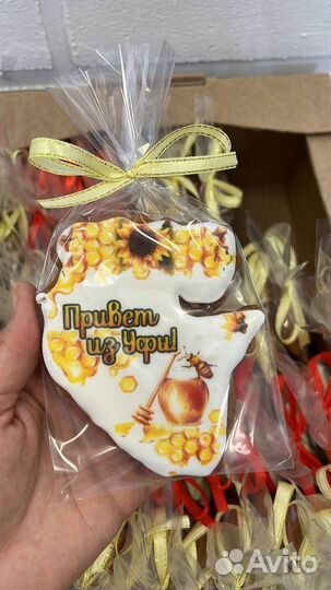 Пряники