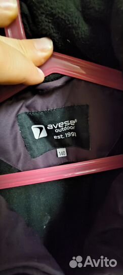 Куртка зимняя для девочки 140