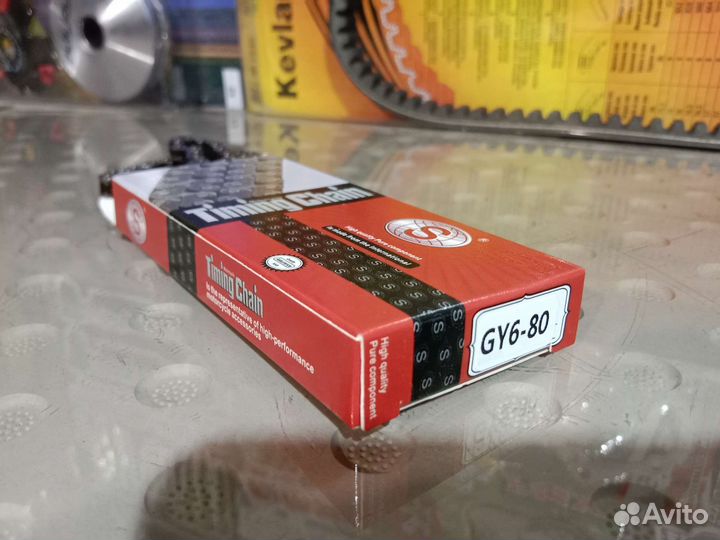 Цепь грм на скутер 50/80сс