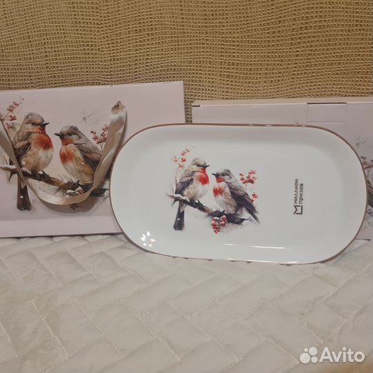 Сервировочное блюдо «Снегири» Миллион Призов