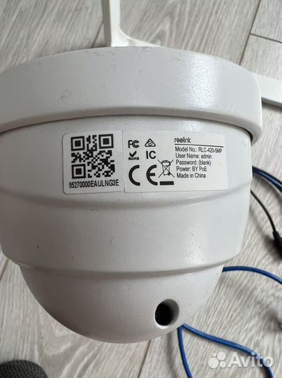 Камера в/н для помещений RLC-420-5 mp