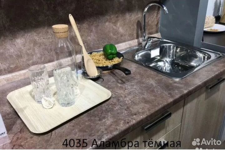 Столешницы