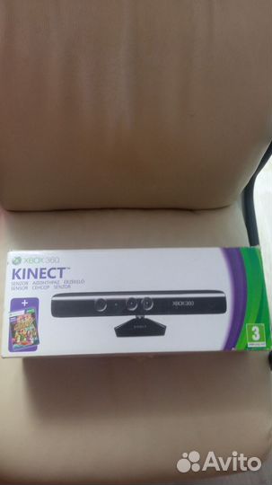 Microsoft Kinect