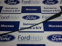 Поводок стеклоочистителя правый. Ford Focus 2