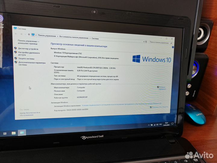 Ноутбук packard bell