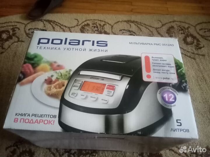 Мультиварка Polaris Новая но без чека