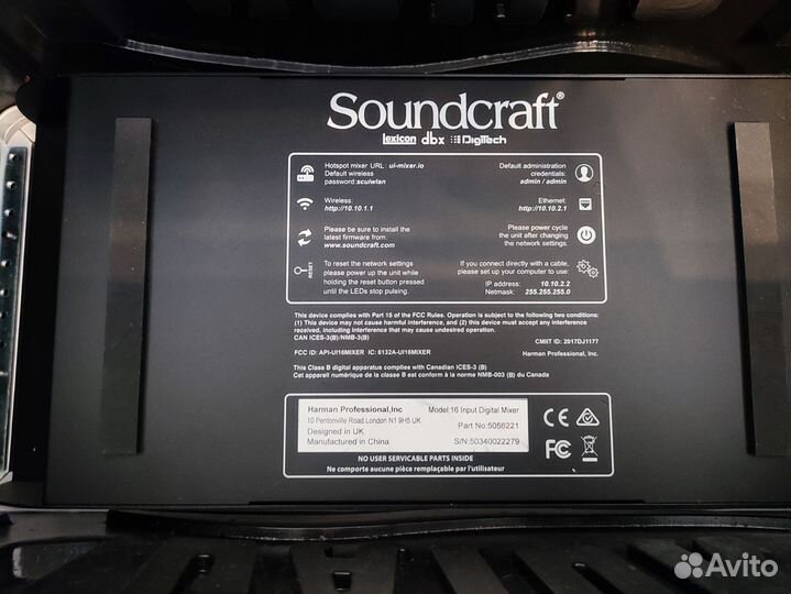 Цифровой микшерный пульт Soundcraft Ui 16 и кейс