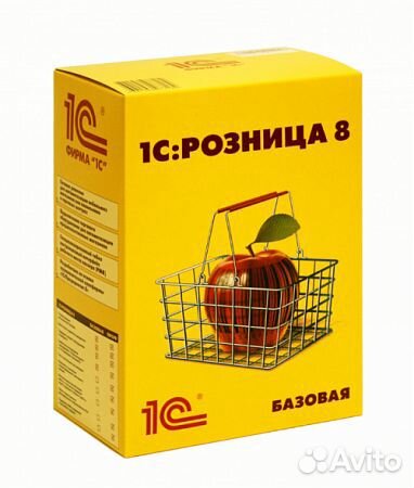 1с Розница 8