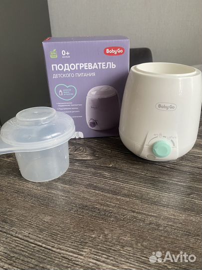 Подогреватель - стерилизатор для бутылочек