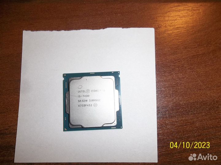 Intel core I5-7400 LGA1151