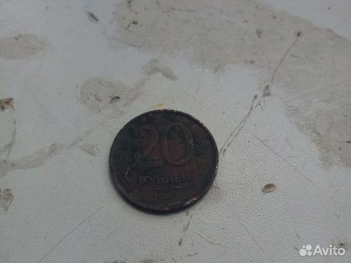 Монеты СССР