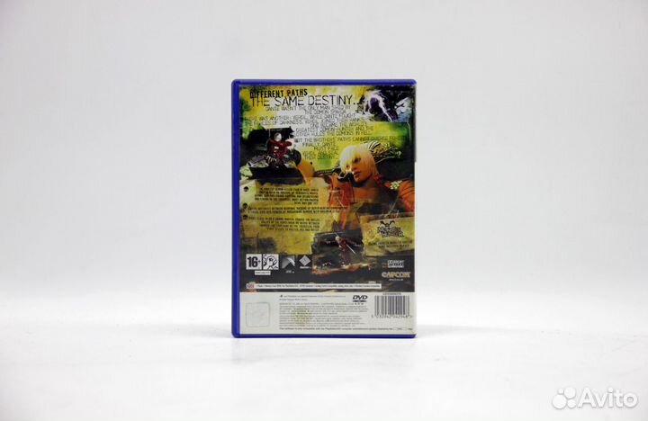 Devil May Cry 3 (PS2)