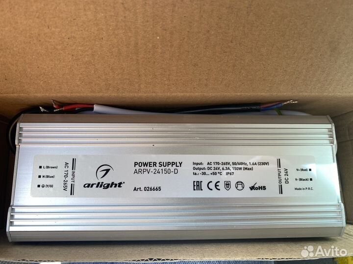 Блок питания 24v, 6.3A, 150W