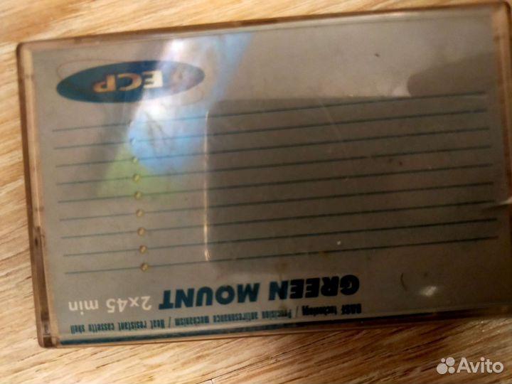 Аудиокассеты ecp
