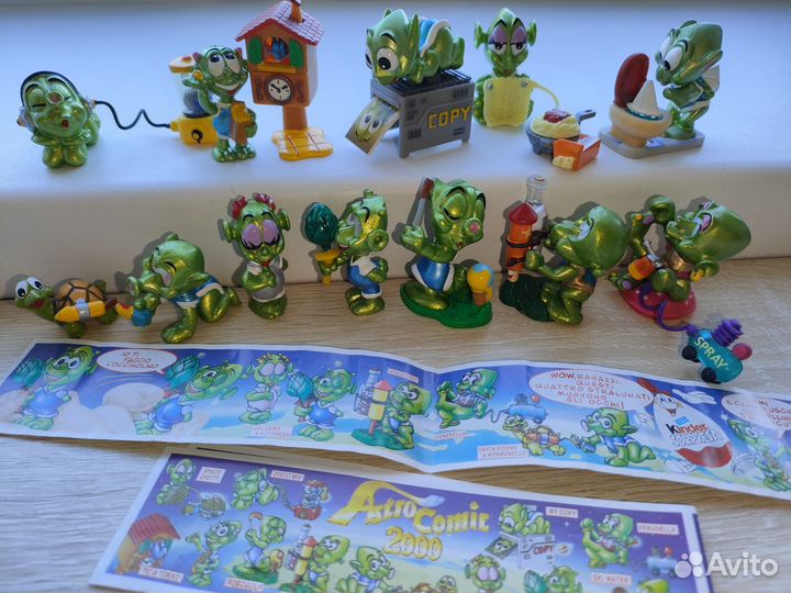 Киндер 90-х годов