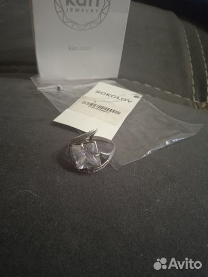 Кольцо серебро