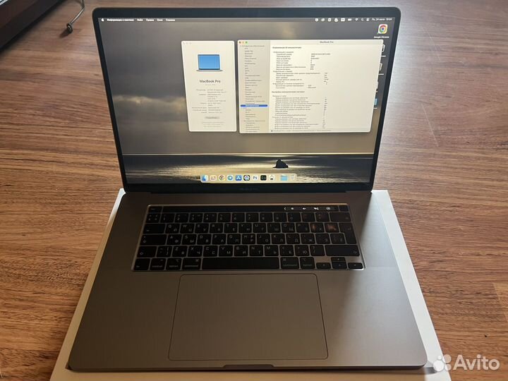 Macbook pro 16 2019