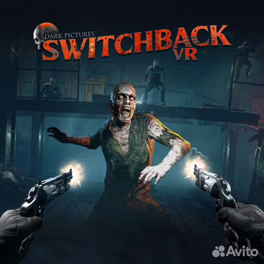 Аренда шлема PS VR2
