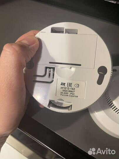 Пожарный извещатель